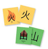 Chineasy Memory Card Game - Oh Happy Fry - we ship worldwide