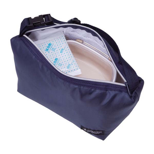 Insulated Lunch Bag 'Simple'