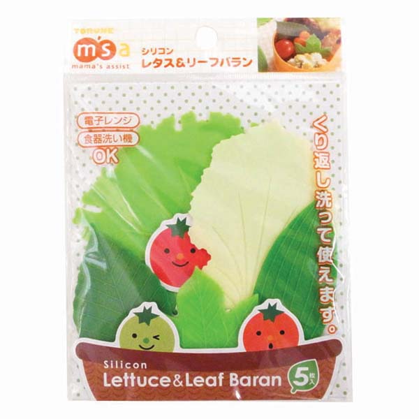 Silicone Baran Lettuce & Leaf 5pc