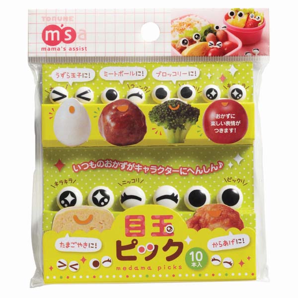 funny eyes face food picks for Bento Box Lunch Box - modeS4u