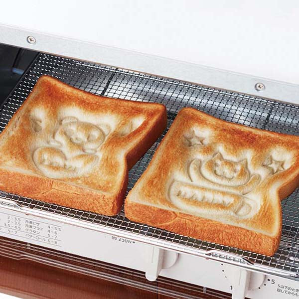 Toast Sandwich Stamp Set