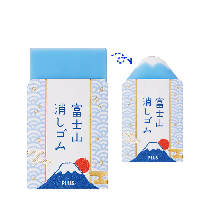 Mt. Fuji Eraser by PLUS